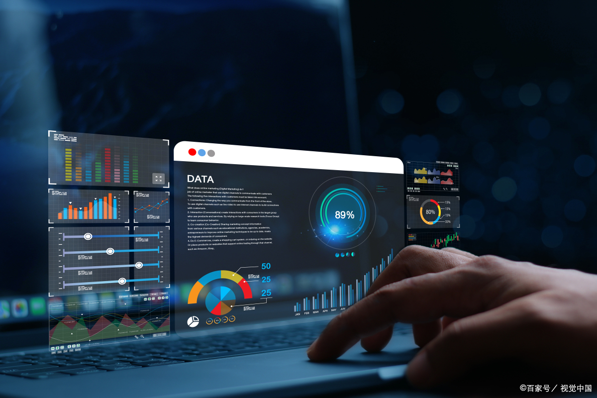 揭秘?cái)?shù)據(jù)分析師 數(shù)據(jù)背后的策略專(zhuān)家