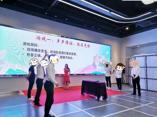 覓良緣，搭鵲橋 直擊嘉華國際中心現場聯誼交流活動