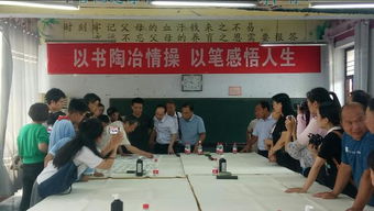 翰墨飄香，美育潤(rùn)心——新鄉(xiāng)縣開(kāi)展書(shū)法藝術(shù)進(jìn)校園文化交流活動(dòng)