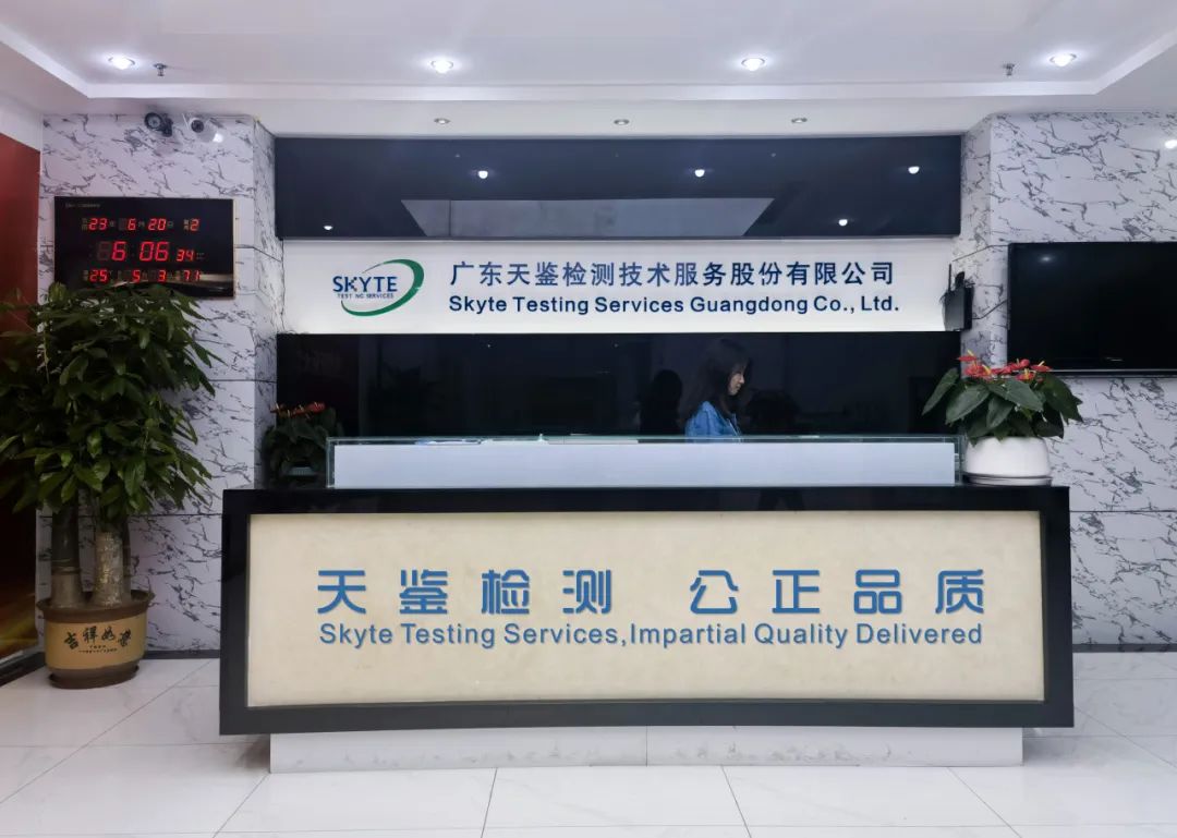 邀您共赴口腔醫學科技盛宴 12月6-8日深圳亞太口腔醫學高新技術博覽會與放射衛生技術服務研討會