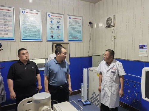 省衛健委綜合監督服務中心專家蒞臨廊坊，開展放射衛生監督技術指導，助力放射技術服務能力提升